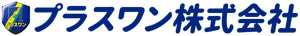 【公式】プラスワン株式会社 採用サイト